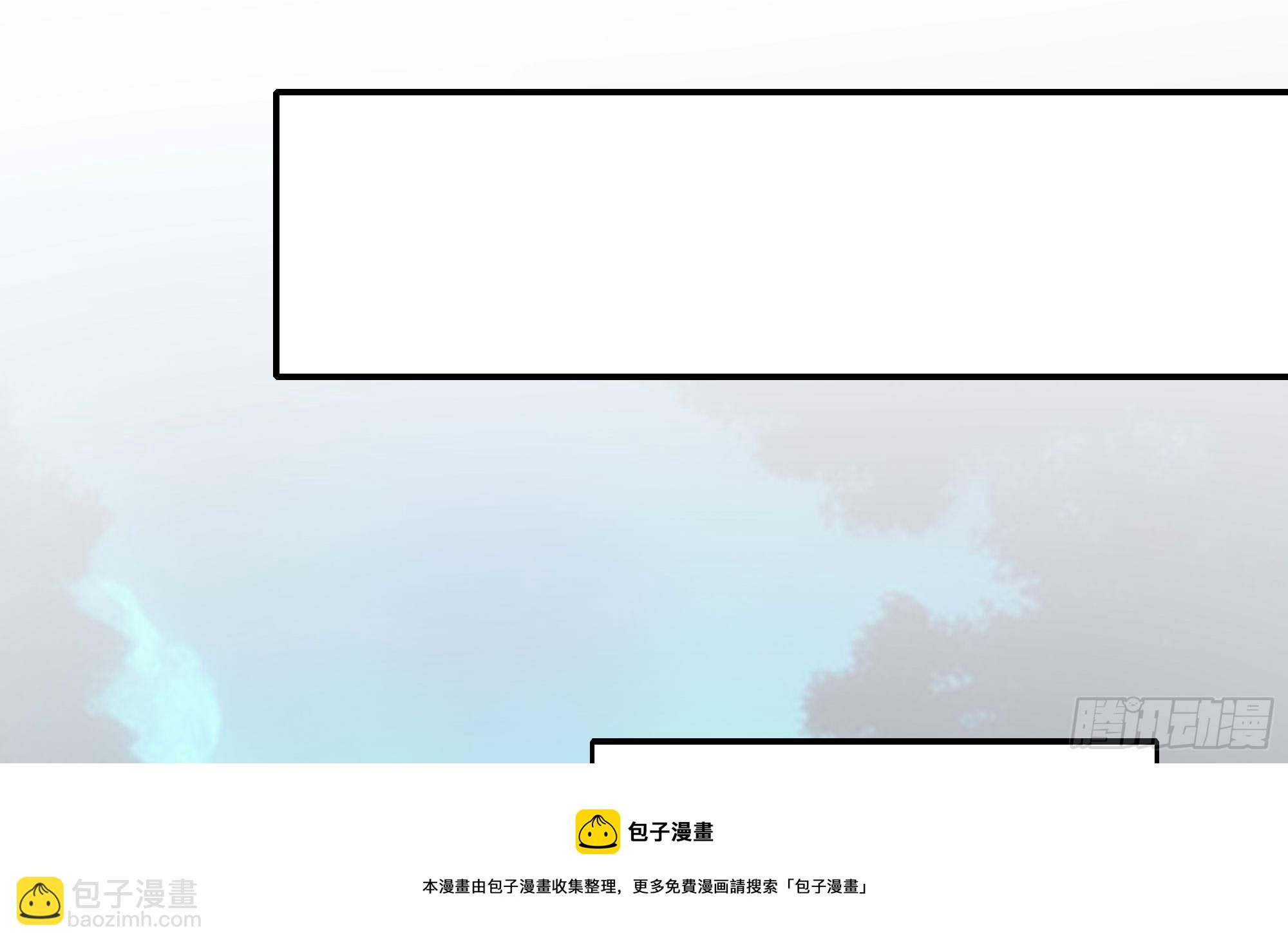 第107话 有点太挤了(1/3)-第110话