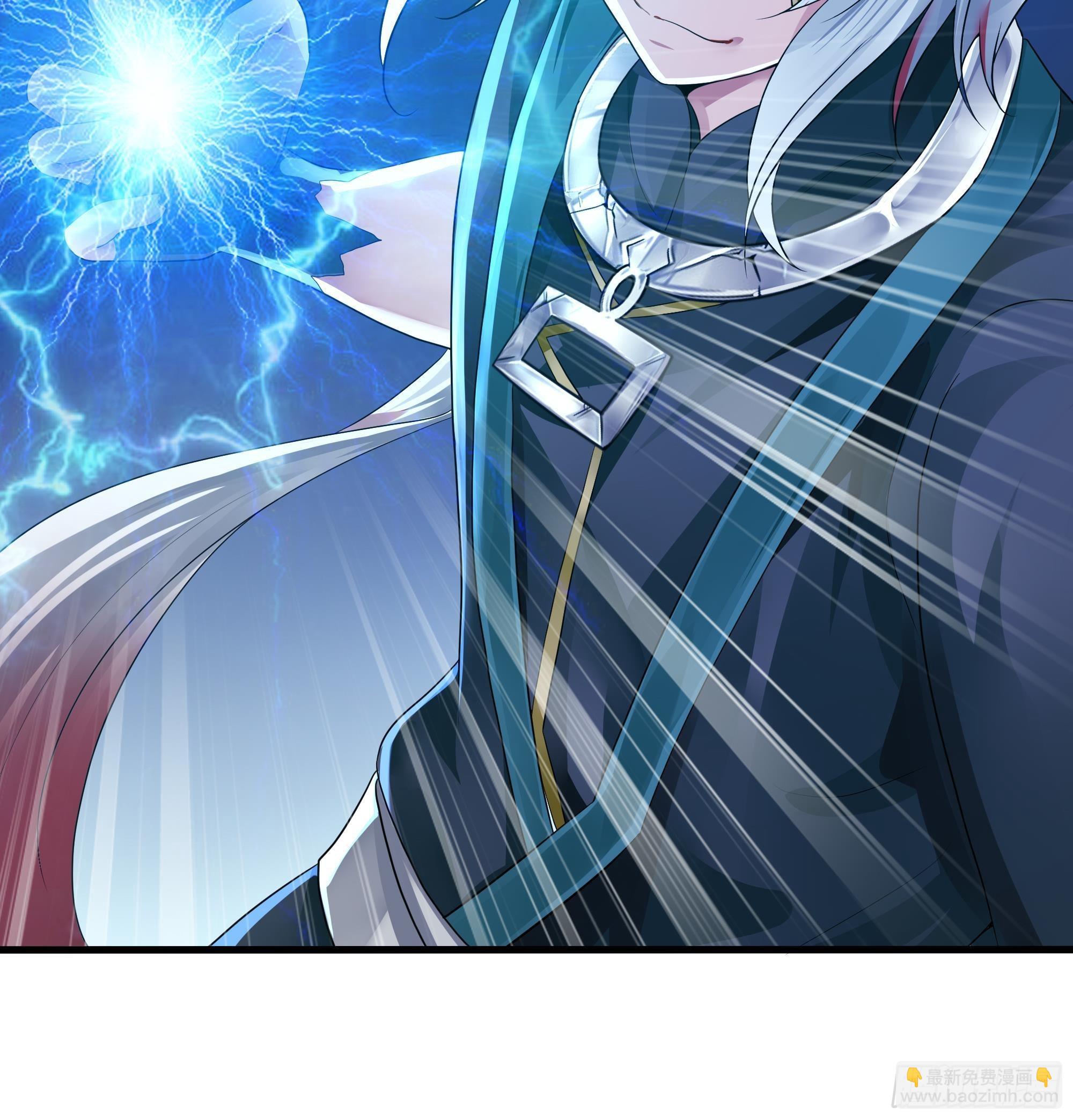 第11话 阴间最小巧的武器(1/3)-第12话