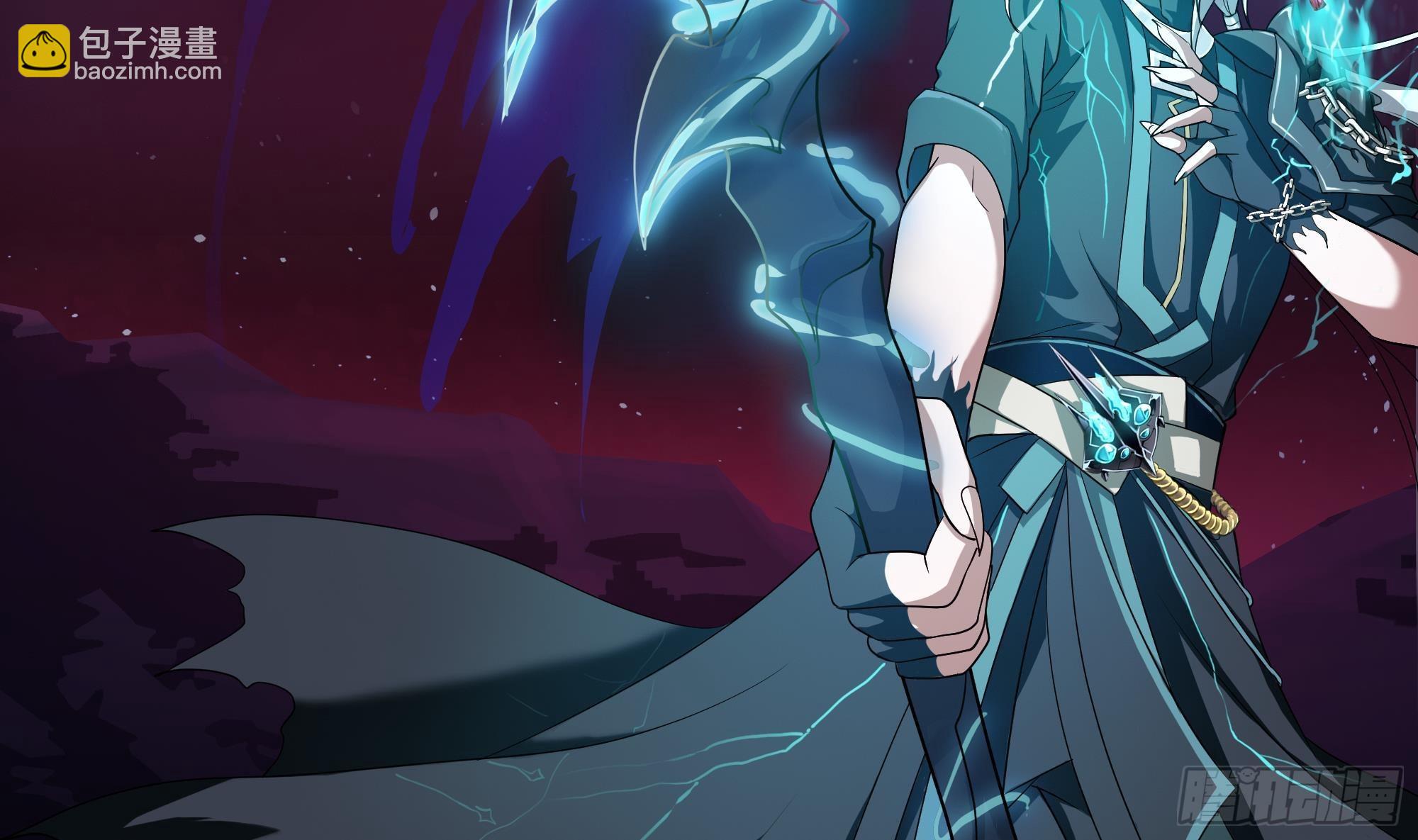 第11话 阴间最小巧的武器(1/3)-第12话