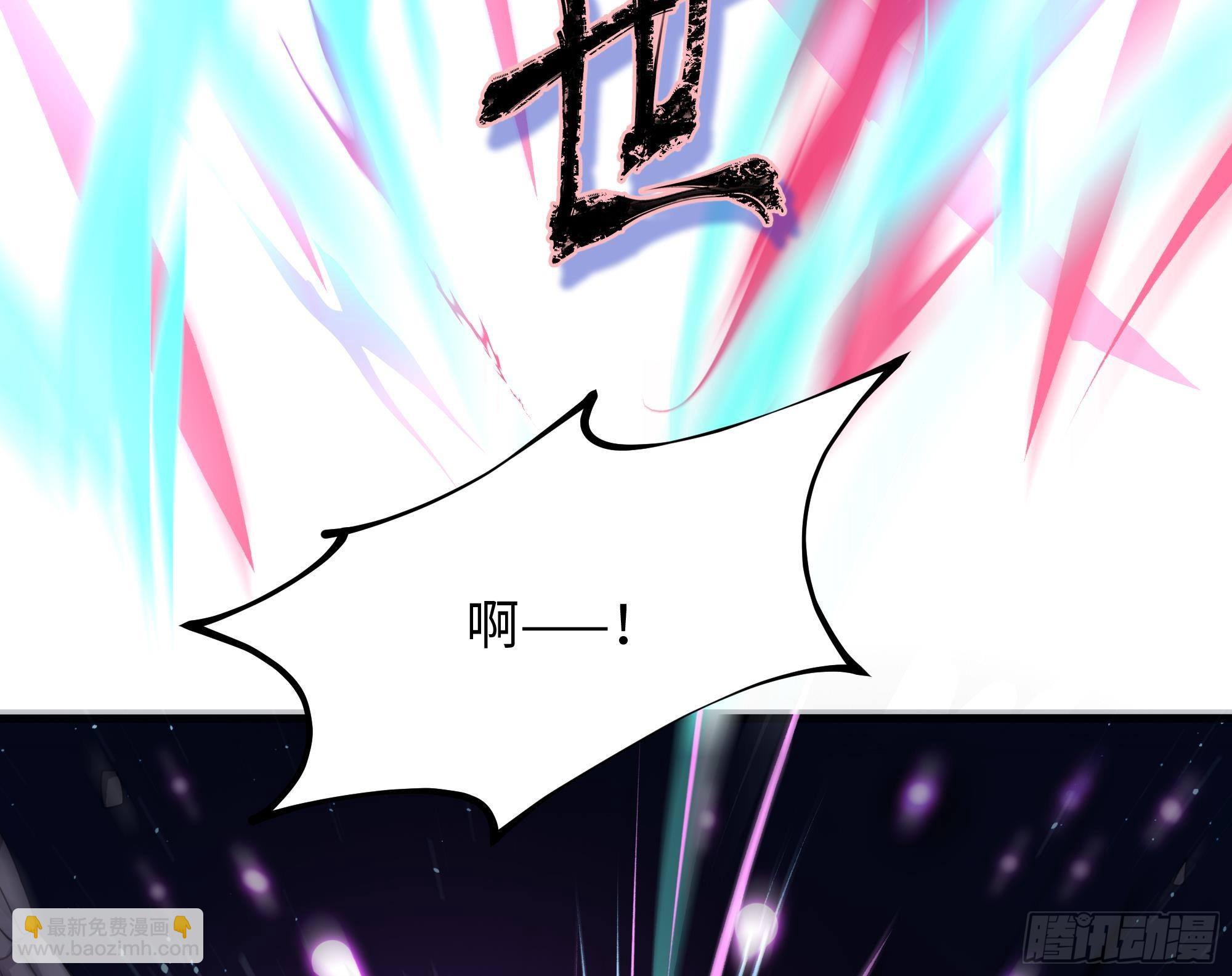 第11话 阴间最小巧的武器(1/3)-第12话