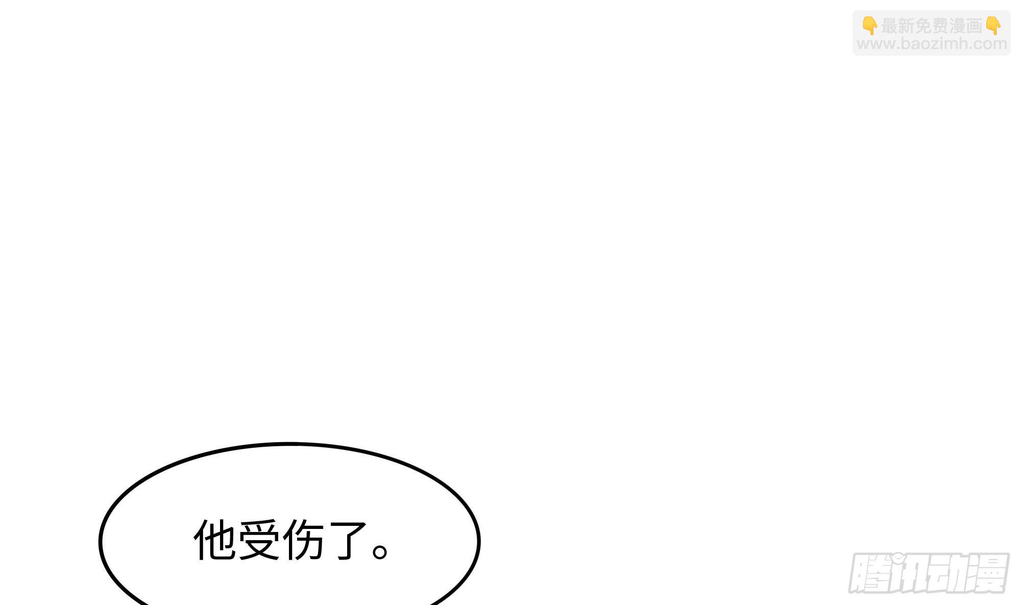 第109话 重回现实(1/3)-第112话