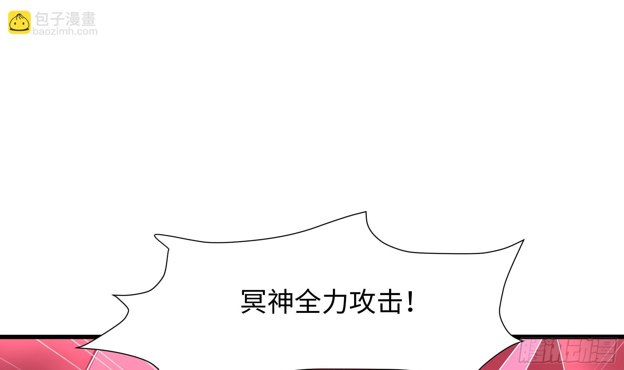 第109话 重回现实(1/3)-第112话