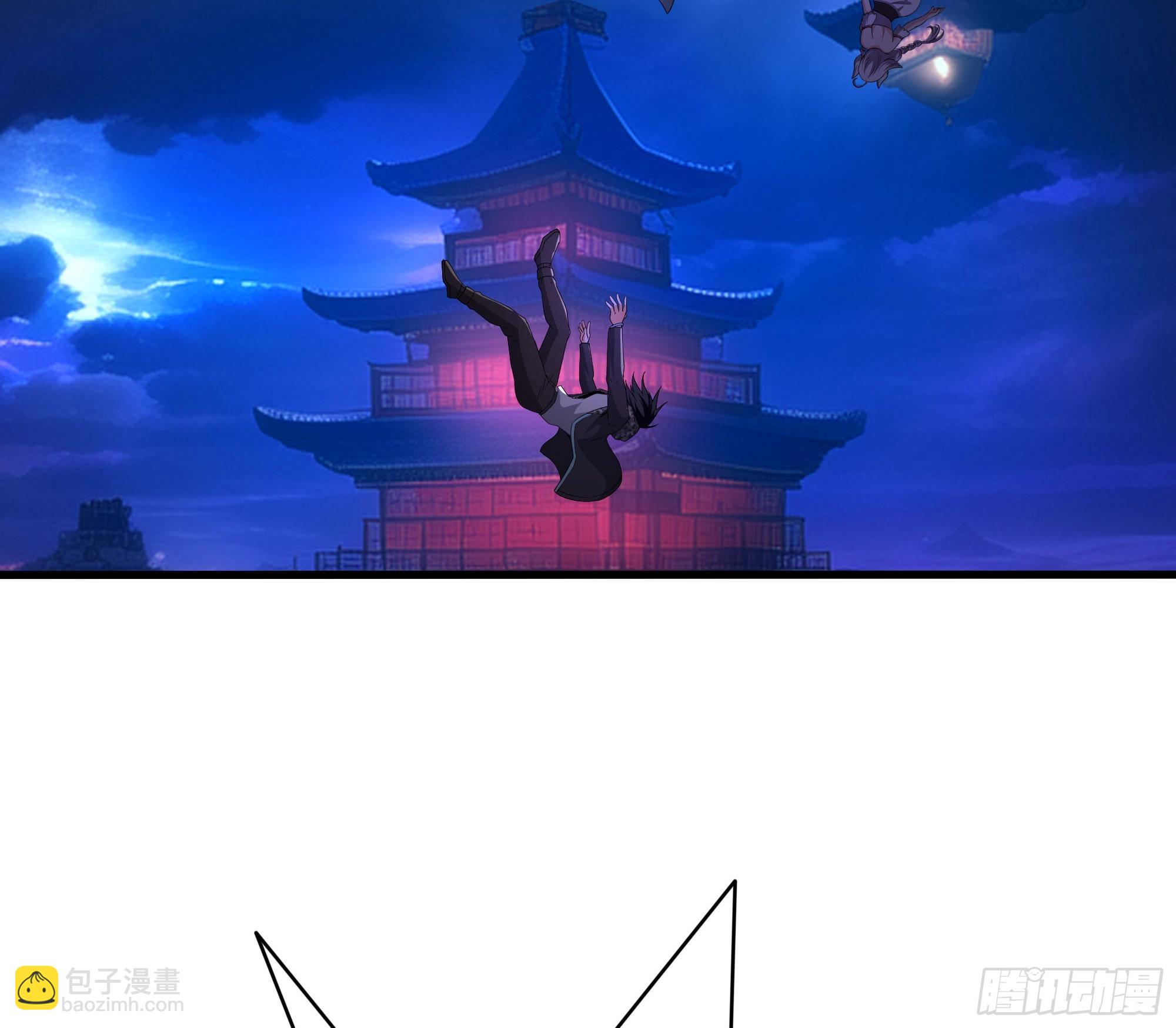 第113话 玩家拍卖(1/2)-第116话