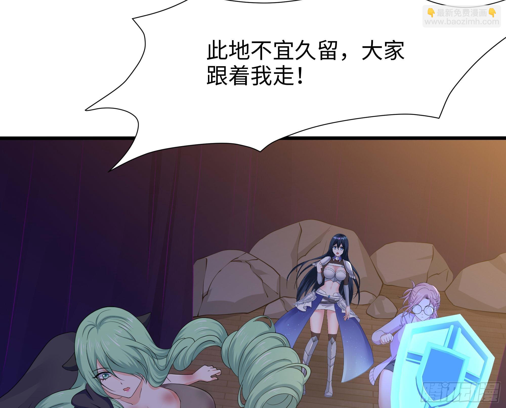 第115话 最强武器(1/3)-第118话
