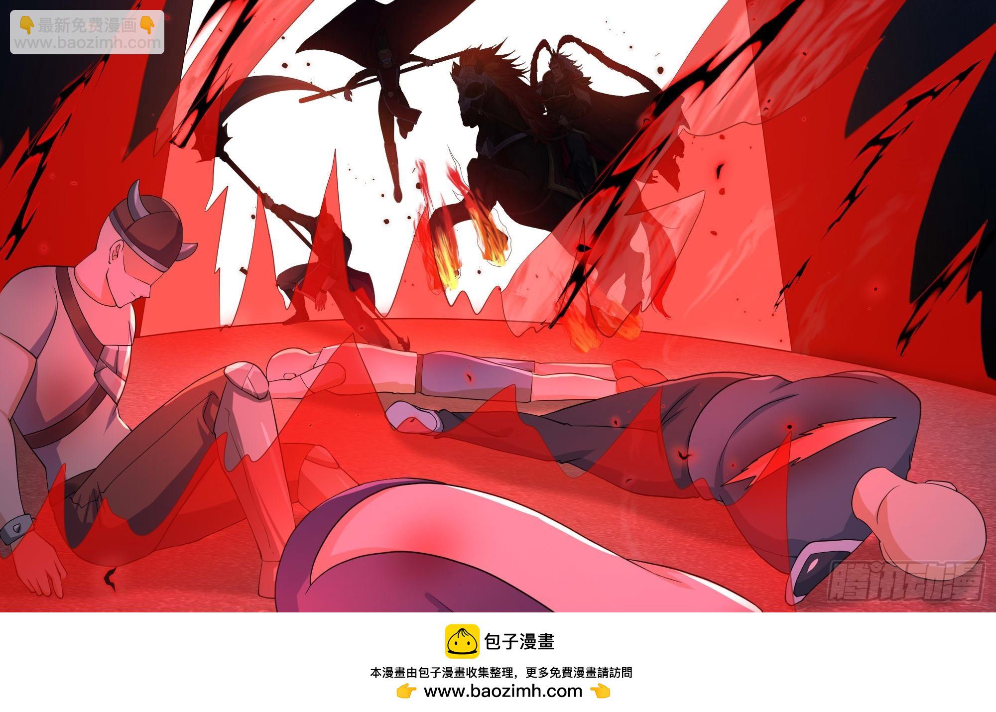 第115话 最强武器(1/3)-第118话