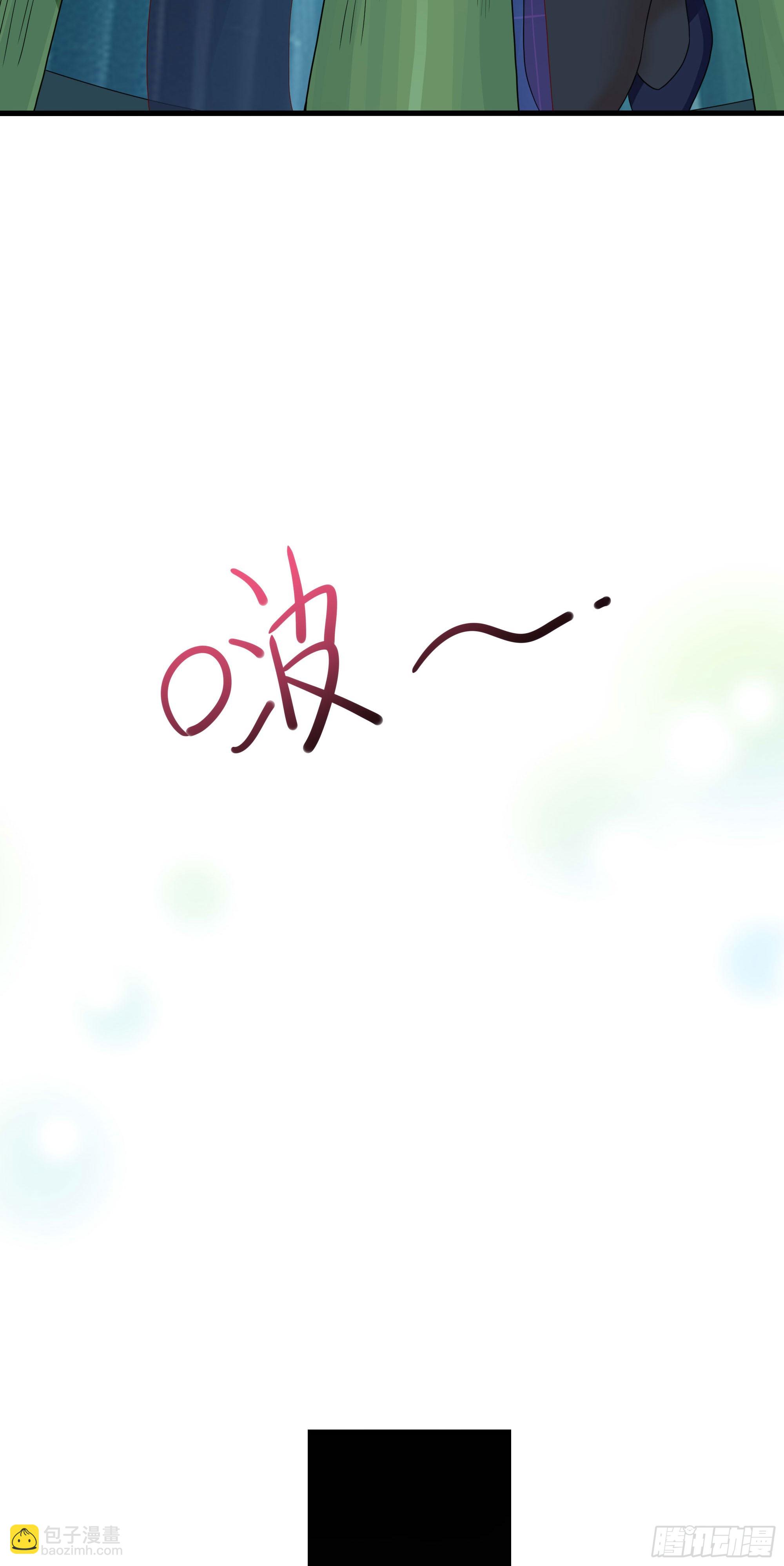 第117话 得救了-第120话