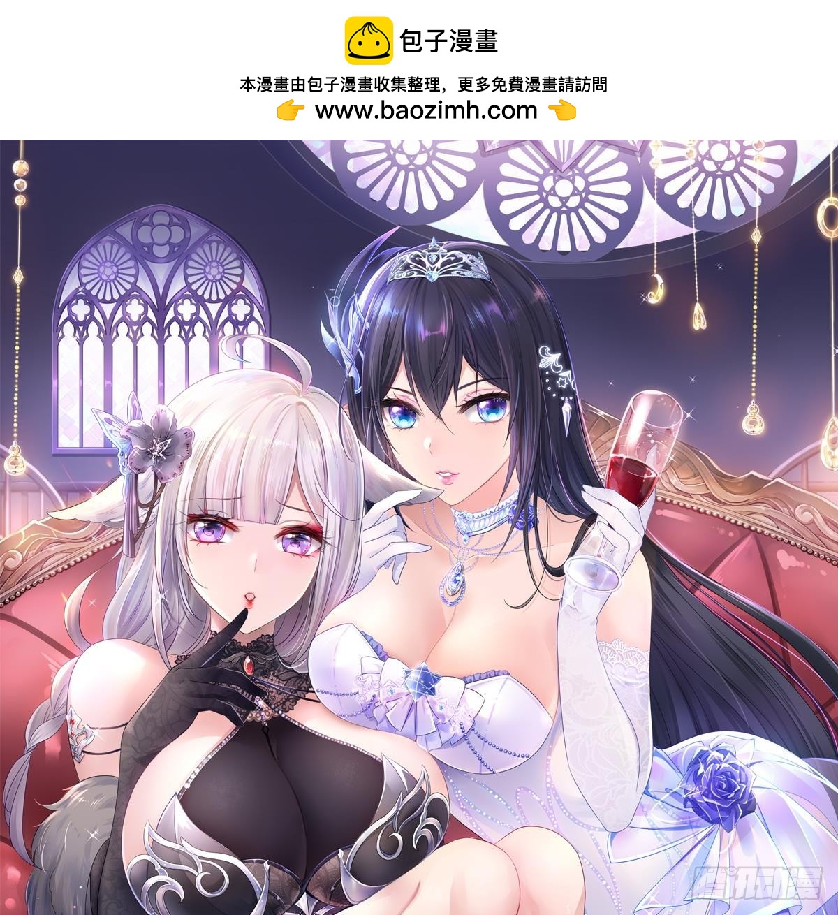 第119话 鬼帝的爪牙-第122话