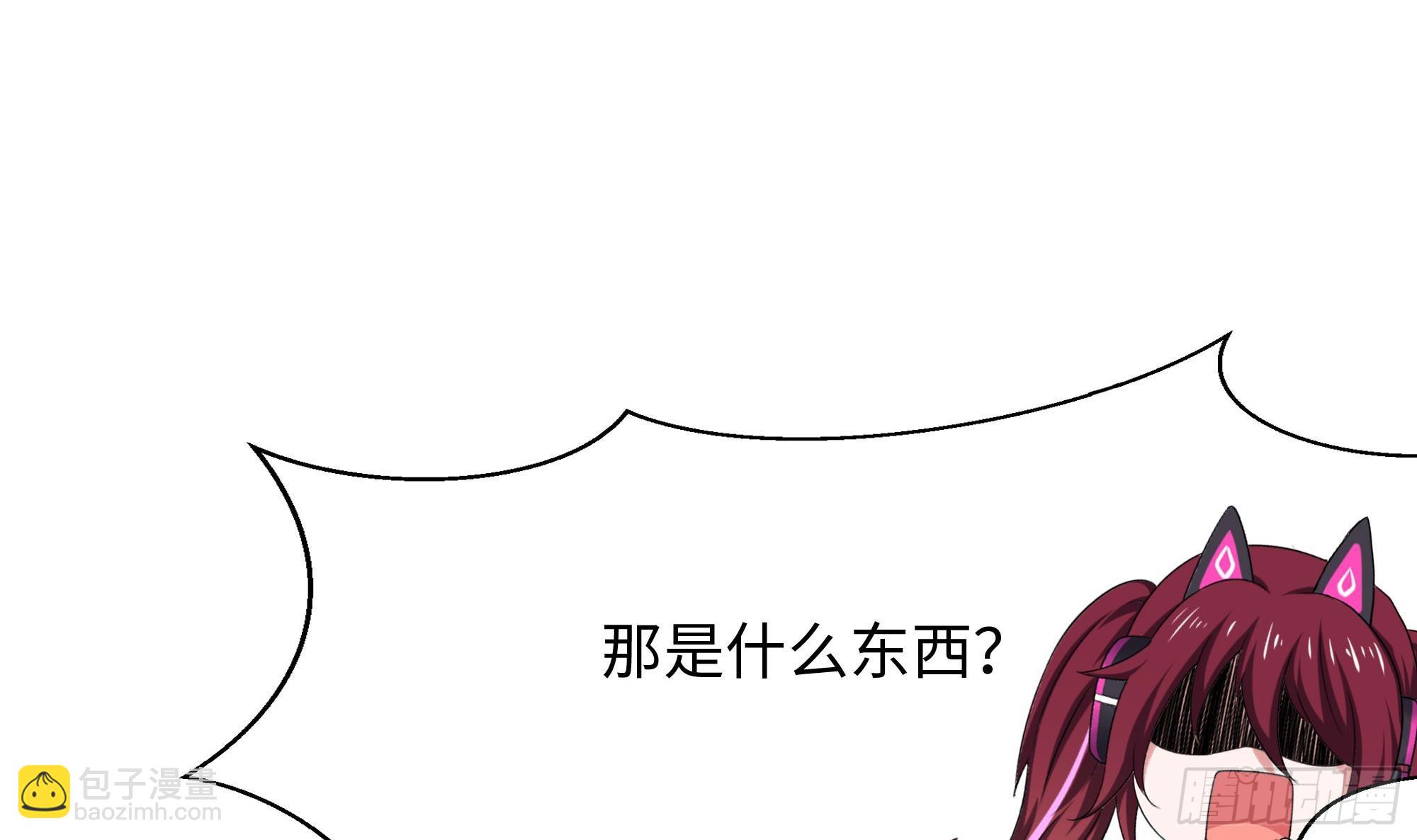 第121话 炼狱浮屠(1/2)-第124话