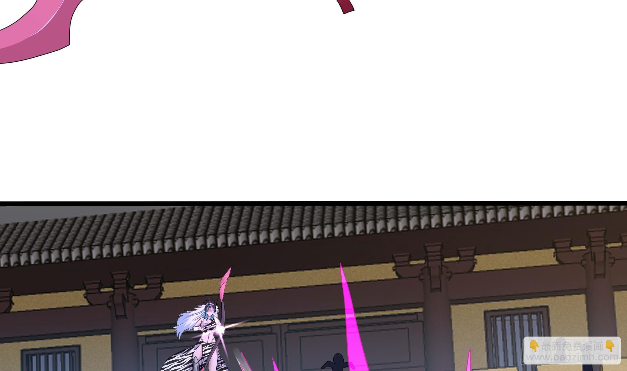 第123话 专属武器(1/3)-第126话