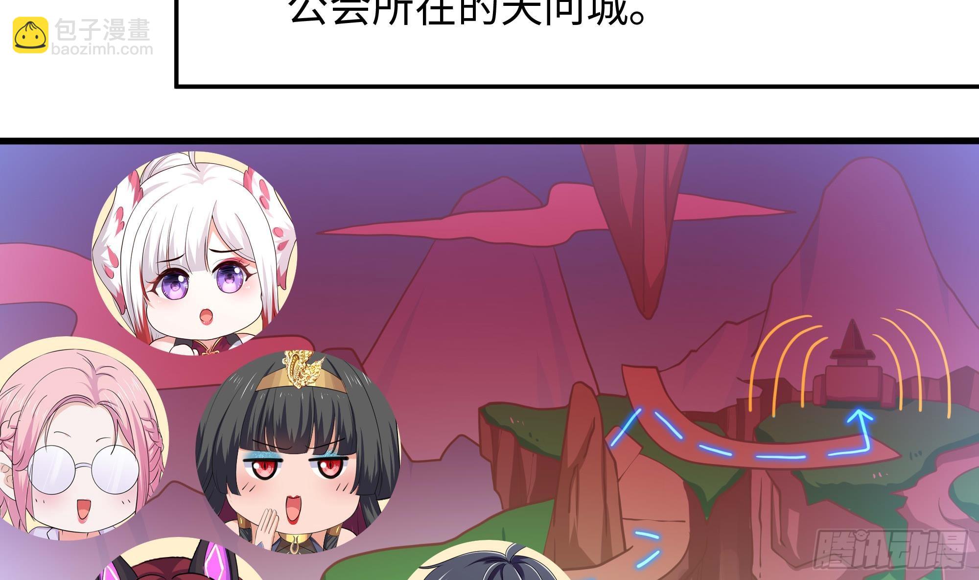 第125话 你究竟是什么人？！(1/2)-第128话