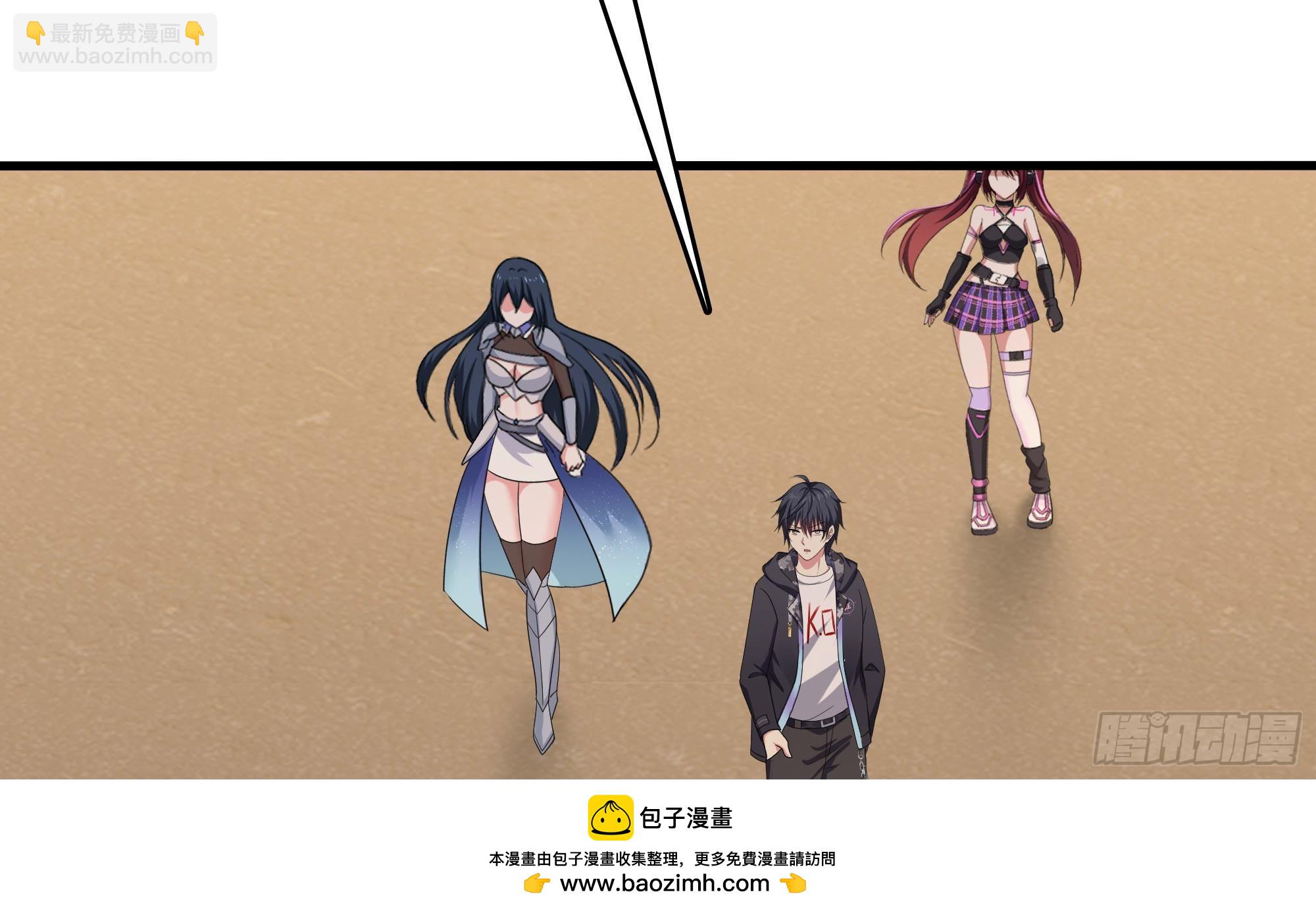 第125话 你究竟是什么人？！(1/2)-第128话