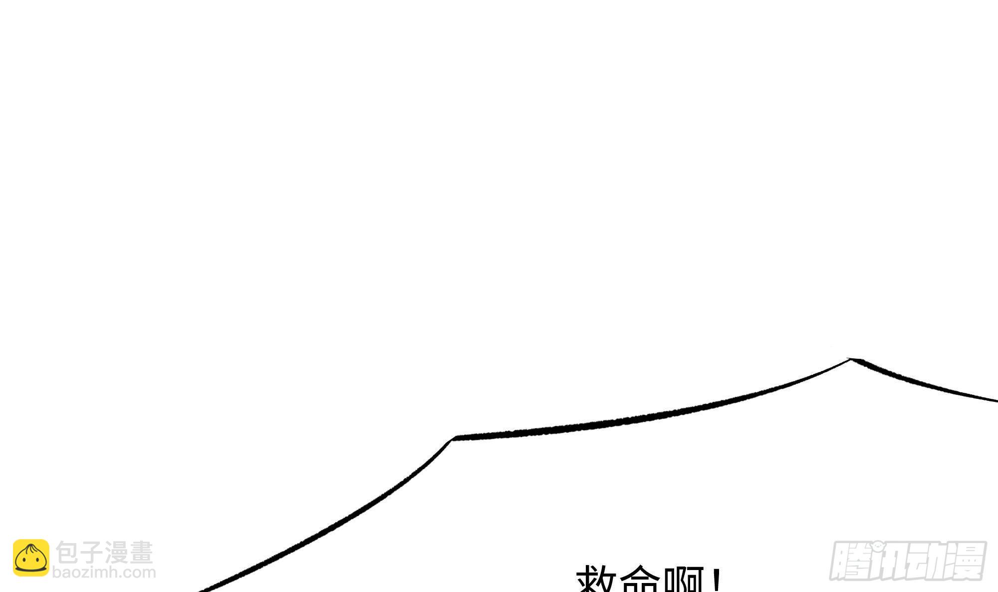 第13话 他...好厉害(1/3)-第14话