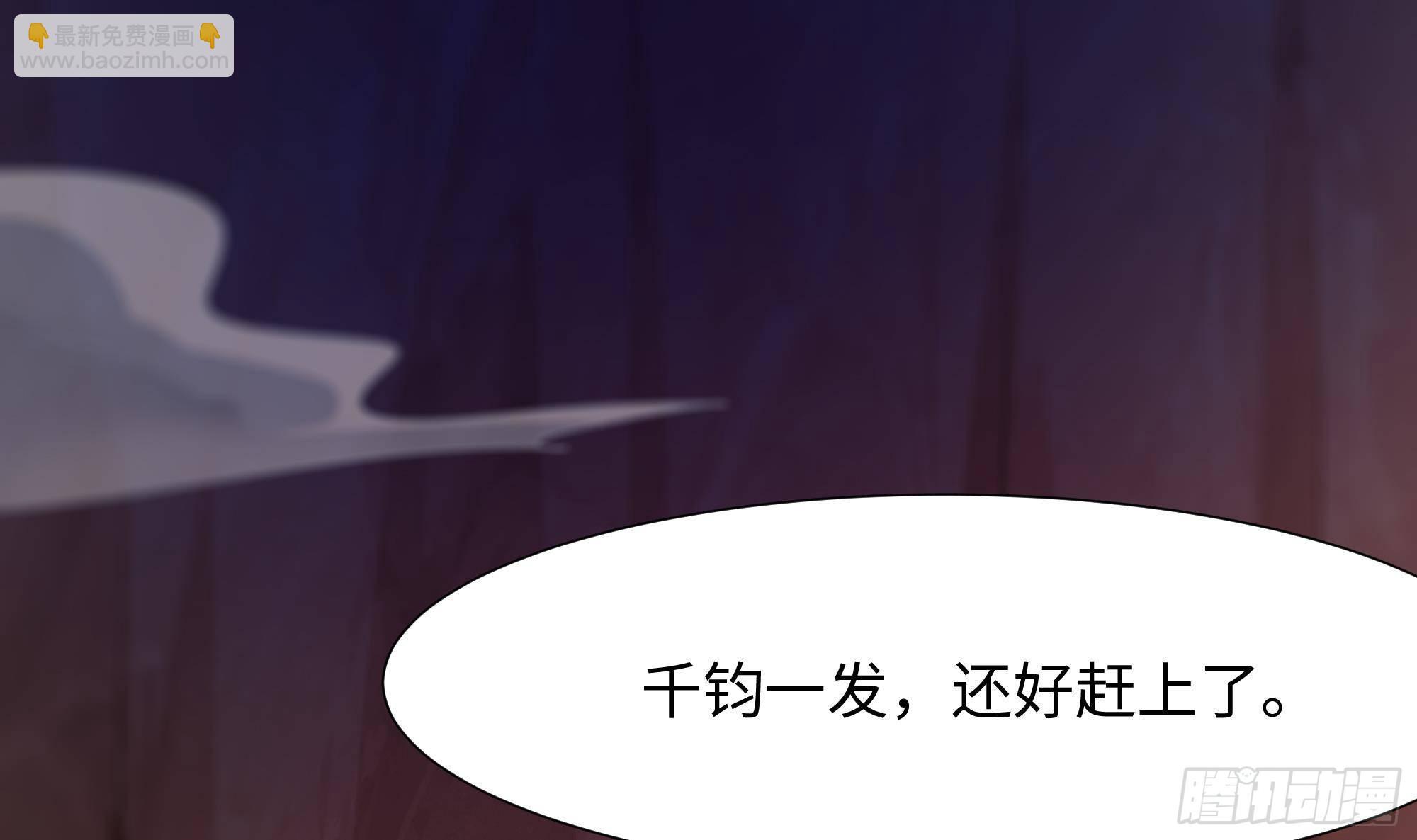 第13话 他...好厉害(1/3)-第14话