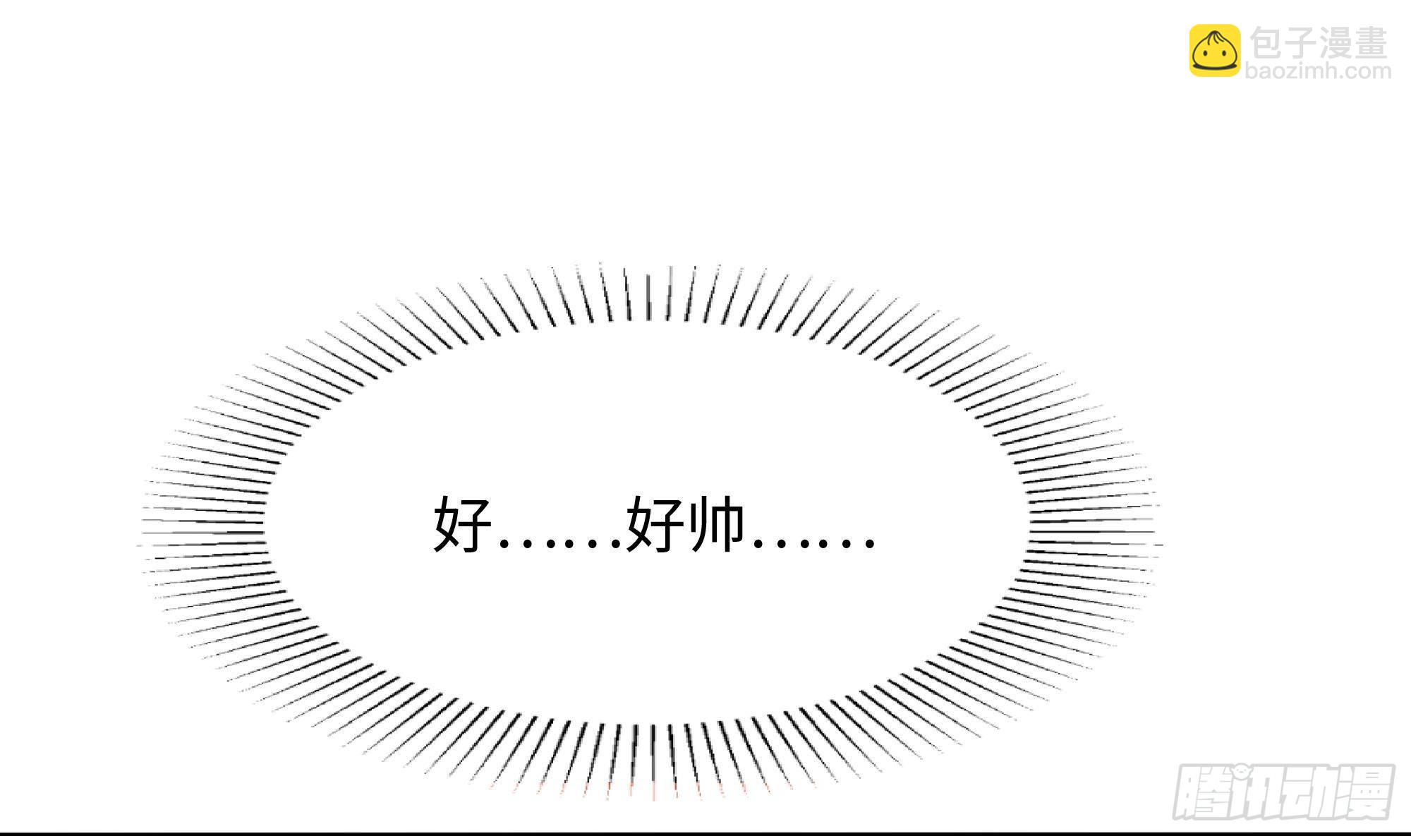 第13话 他...好厉害(1/3)-第14话