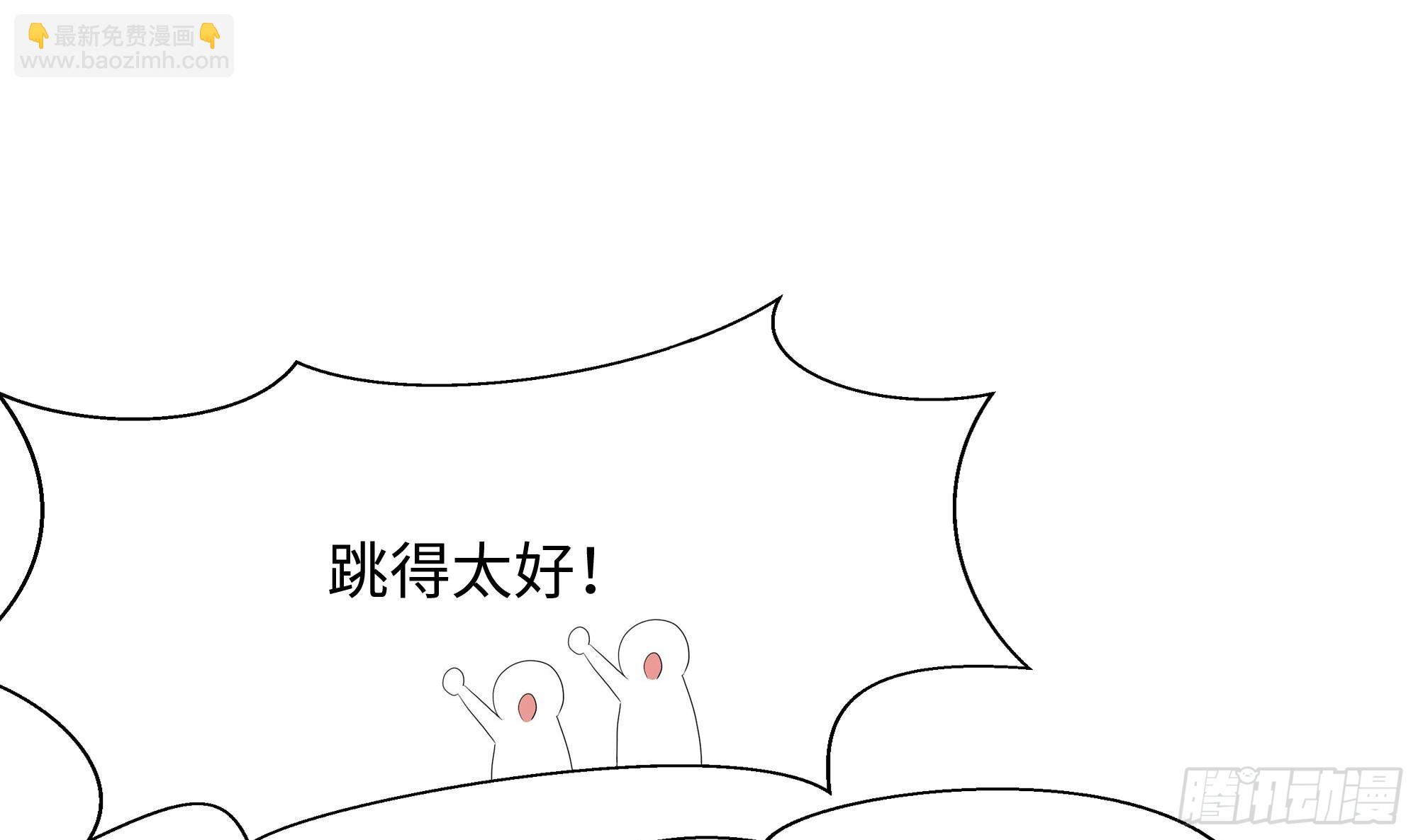 第129话 她竟然是&hellip;？！(1/2)-第132话