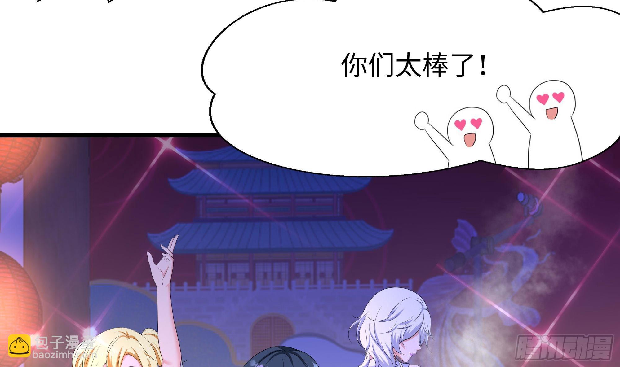 第129话 她竟然是&hellip;？！(1/2)-第132话