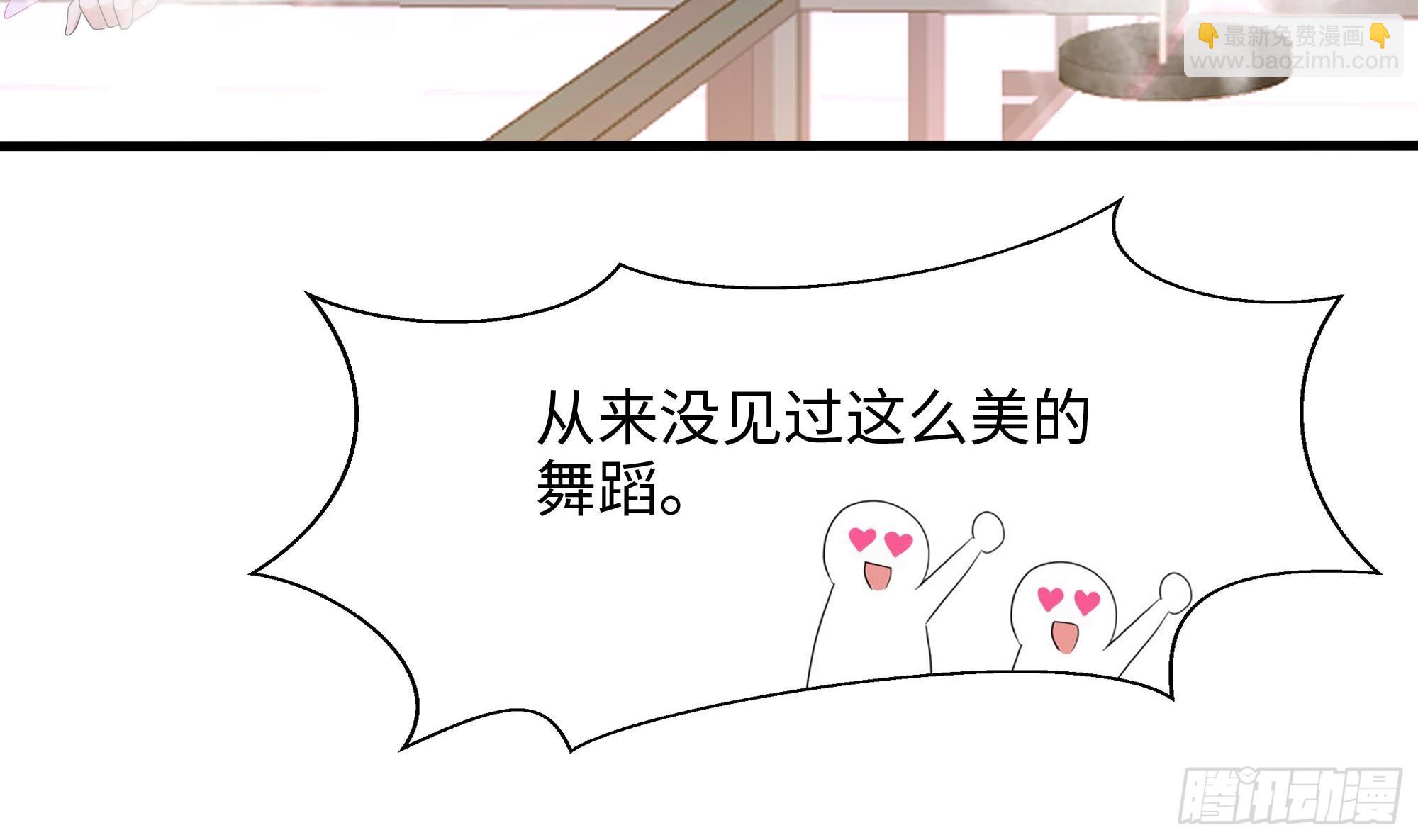 第129话 她竟然是&hellip;？！(1/2)-第132话