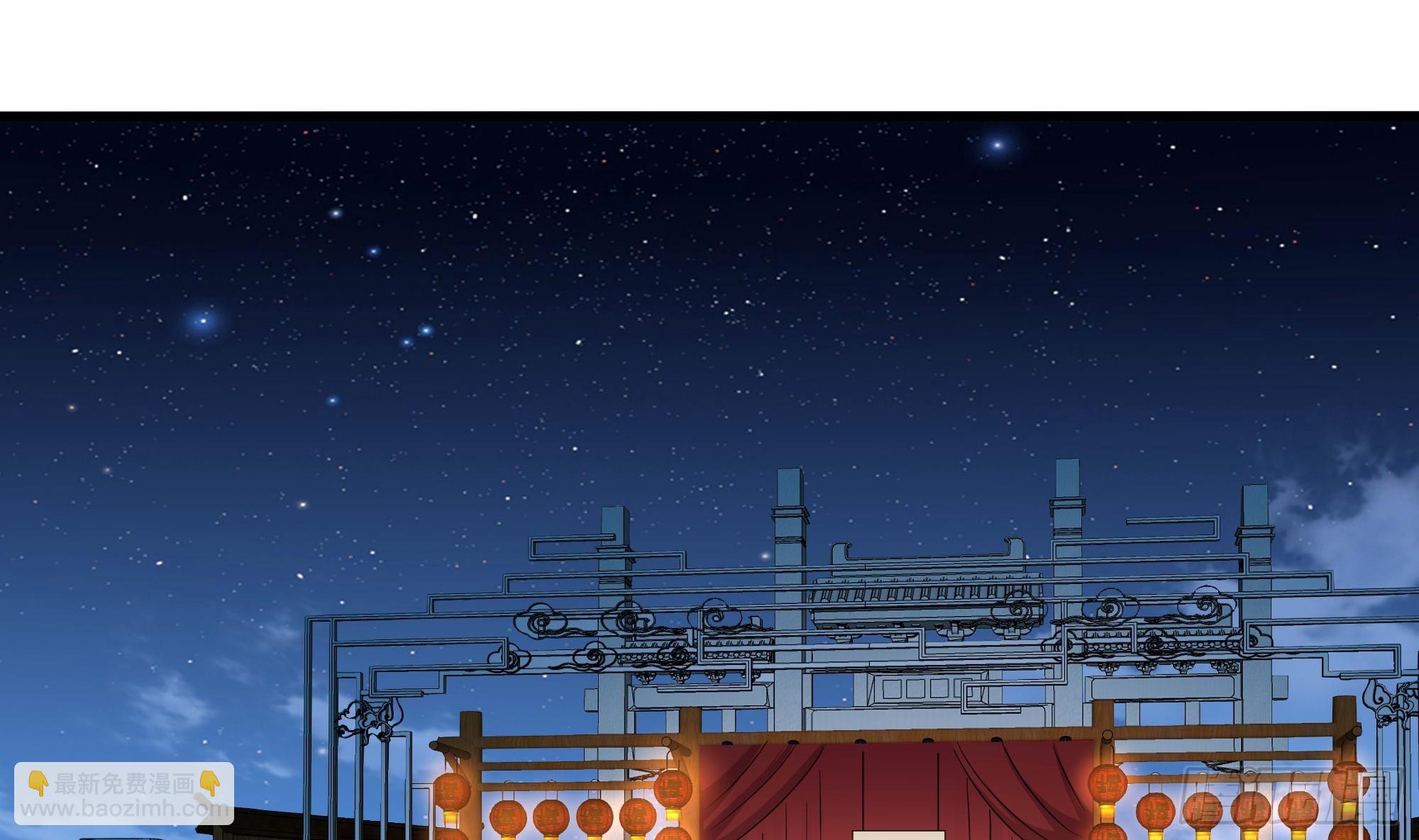 第129话 她竟然是&hellip;？！(1/2)-第132话