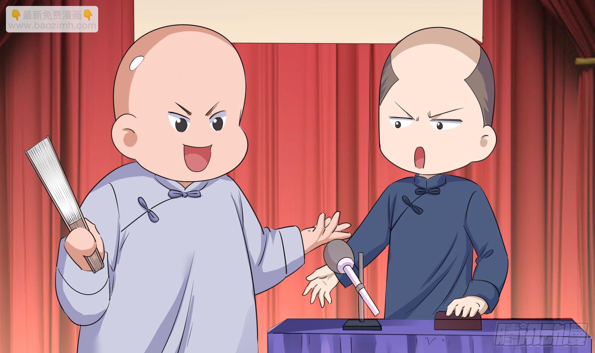 第129话 她竟然是&hellip;？！(1/2)-第132话