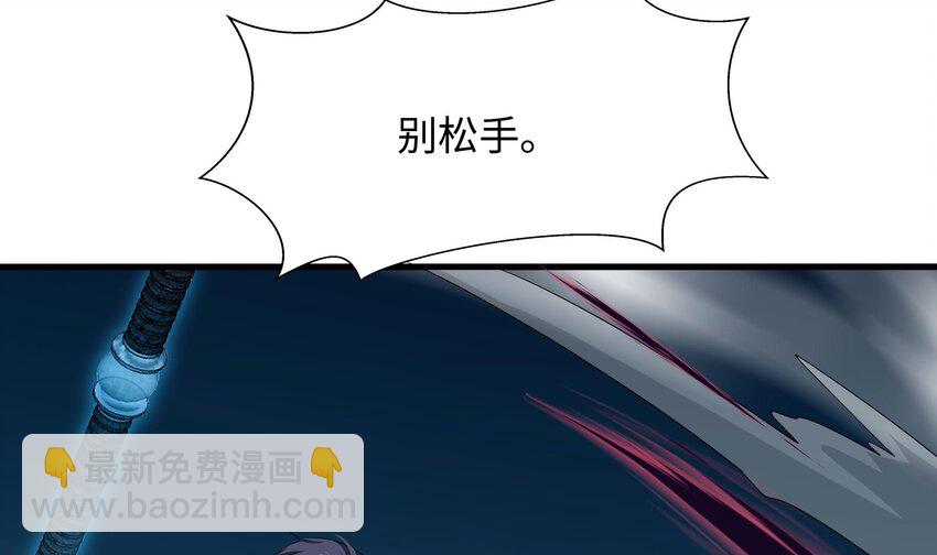 134 第131话 激战(1/2)-第134话