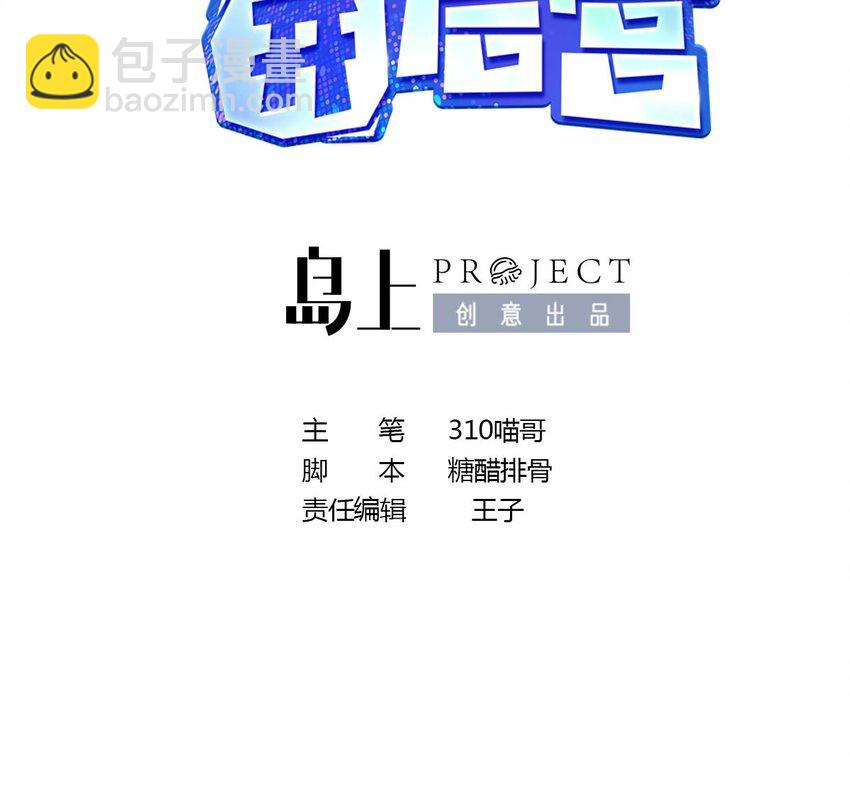 134 第131话 激战(1/2)-第134话