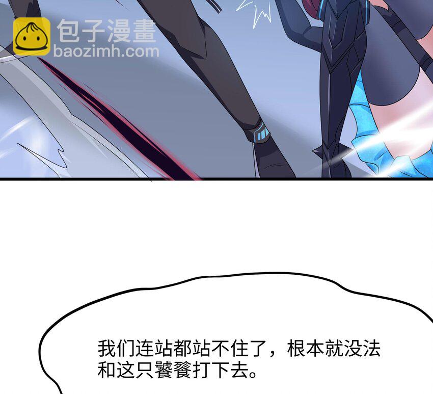 134 第131话 激战(1/2)-第134话
