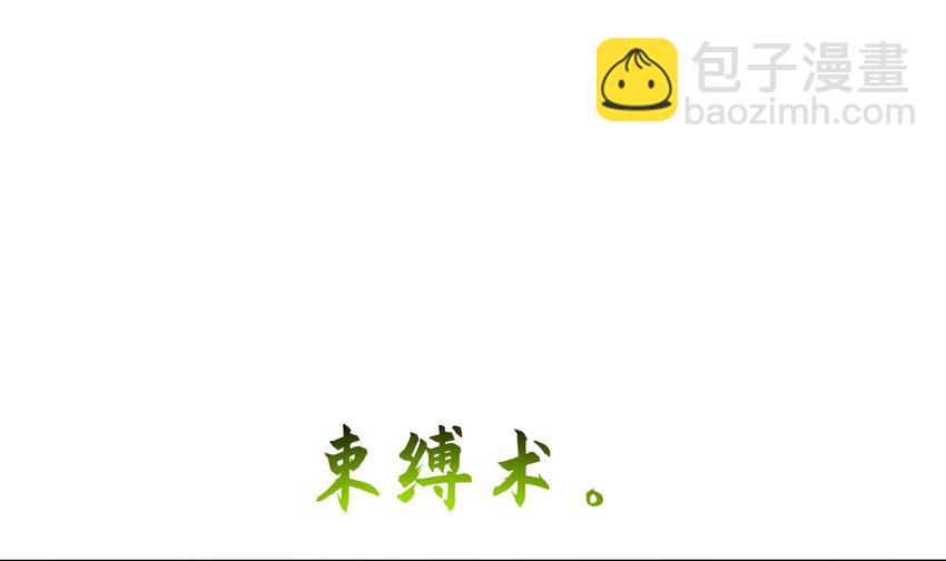 134 第131话 激战(1/2)-第134话