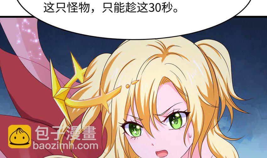 134 第131话 激战(1/2)-第134话