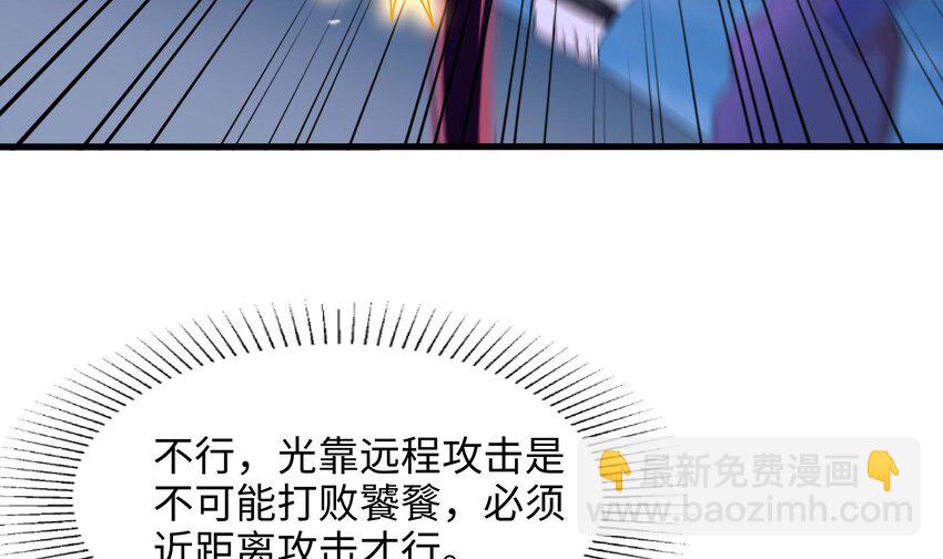 134 第131话 激战(1/2)-第134话