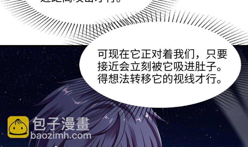 134 第131话 激战(1/2)-第134话