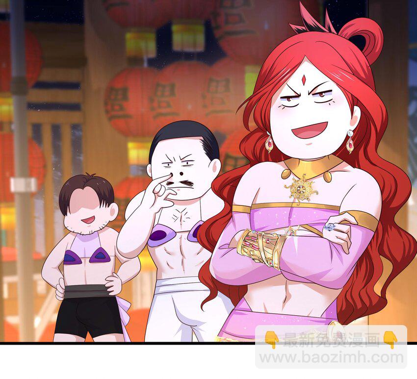 134 第131话 激战(1/2)-第134话