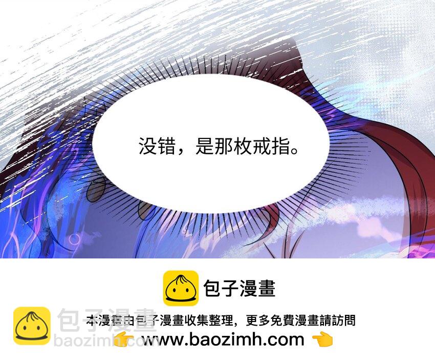 134 第131话 激战(1/2)-第134话