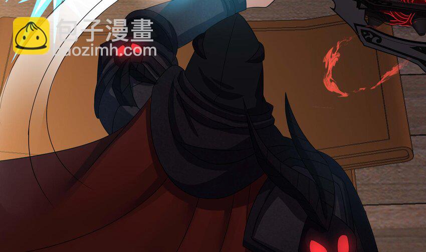 136 第133话 我不是一个人(1/3)-第136话