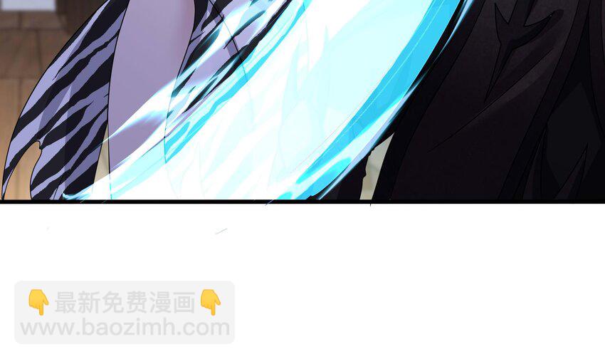 136 第133话 我不是一个人(1/3)-第136话