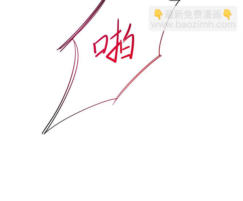 136 第133话 我不是一个人(1/3)-第136话