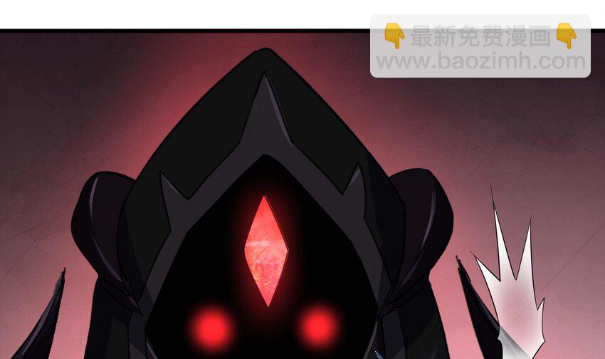 136 第133话 我不是一个人(1/3)-第136话