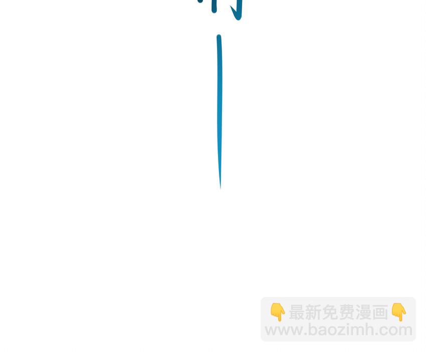 136 第133话 我不是一个人(1/3)-第136话