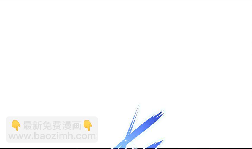136 第133话 我不是一个人(1/3)-第136话