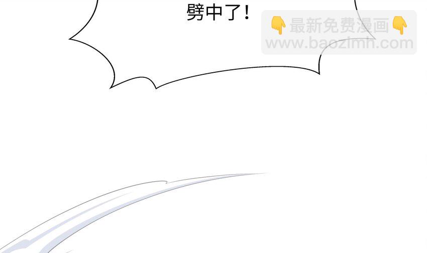 136 第133话 我不是一个人(1/3)-第136话