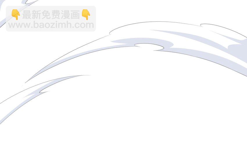 136 第133话 我不是一个人(1/3)-第136话