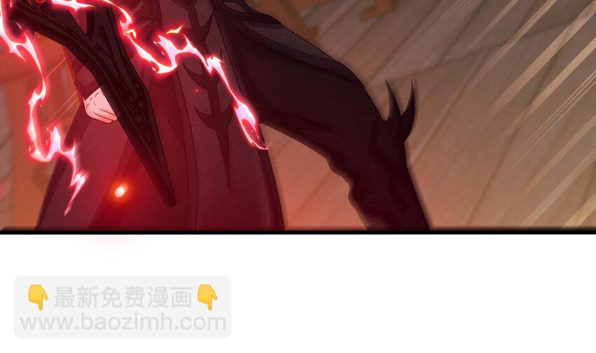 136 第133话 我不是一个人(1/3)-第136话