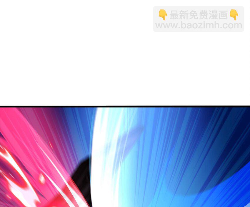 136 第133话 我不是一个人(1/3)-第136话