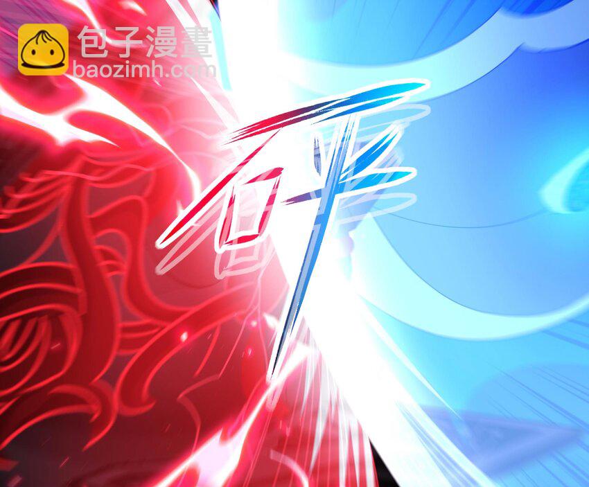 136 第133话 我不是一个人(1/3)-第136话