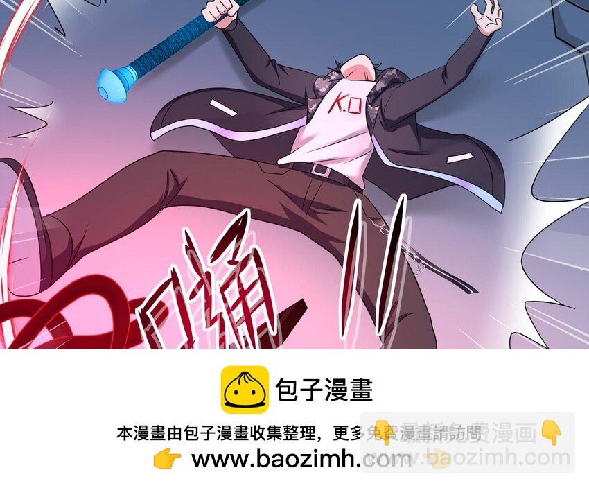 136 第133话 我不是一个人(1/3)-第136话