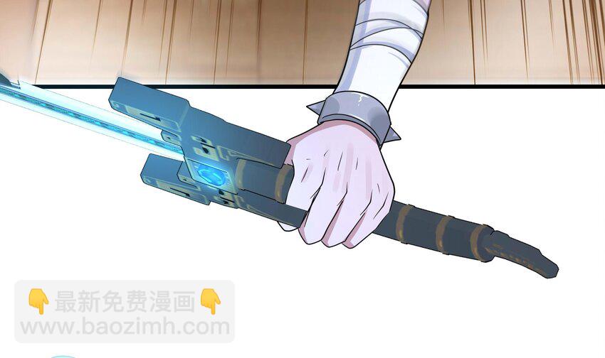 136 第133话 我不是一个人(1/3)-第136话