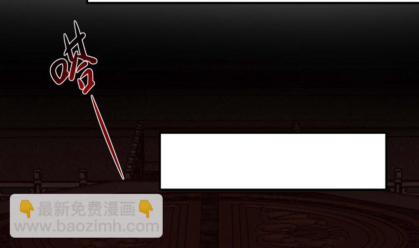 138 第135话 攻城(1/2)-第138话