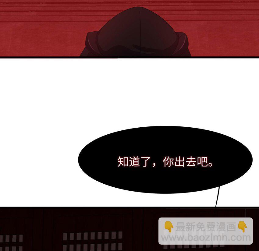 138 第135话 攻城(1/2)-第138话