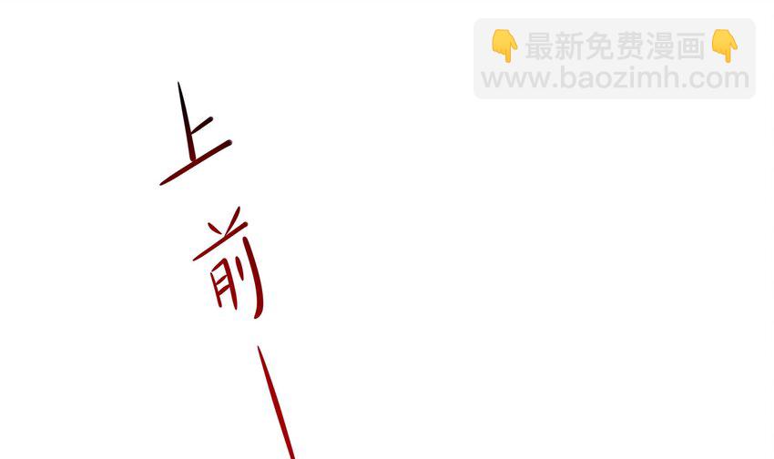 138 第135话 攻城(1/2)-第138话
