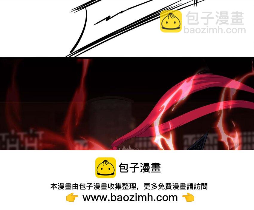 138 第135话 攻城(1/2)-第138话