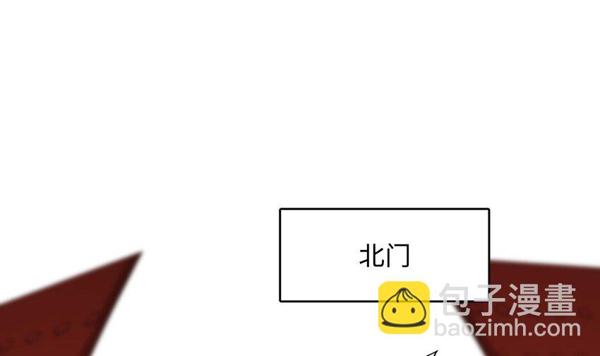 138 第135话 攻城(1/2)-第138话